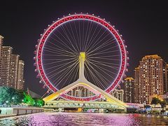 -天津之眼摩天轮