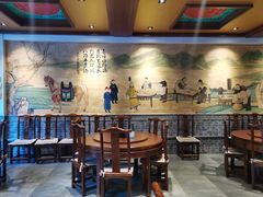 -老三羊汤【北兴隆街店】