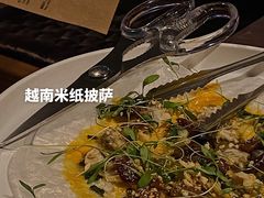 越南米纸披萨-gula