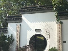 -九龙寨城公园