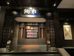 -炳胜品味(海印总店)