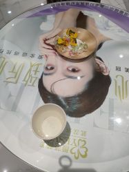 -武汉颜范薇美医疗美容门诊部
