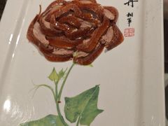 盛世牡丹烤鸭-全聚德(长白直营店)