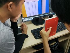 -天琥教育(广州番禺校区)