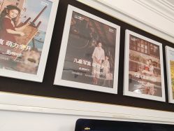 点击看大图 -爱儿美儿童摄影(五路居花园别墅店)