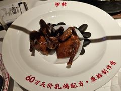 -谭厨中山传家菜.乳鸽.脆鲩鱼(华强北中航城店)