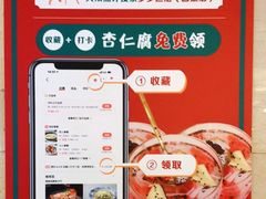 -云天楼国鼎喜宴中心(国鼎店)