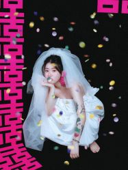 -愫·婚纱礼服馆(河东店)