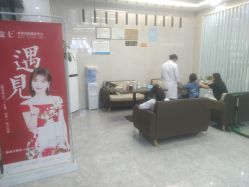 点击看大图 -痘院士专业祛痘皮肤管理