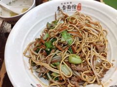 -春雪面馆(转塘店)