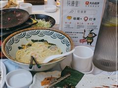 -花漫里亲民日式餐厅(万象城店)
