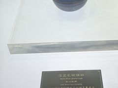 -合浦汉代文化博物馆