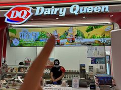 -DQ·蛋糕·冰淇淋(五棵松万达店)