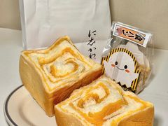 -银座仁志川GinzaNishikawa(长宁龙之梦店)