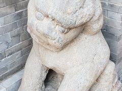 -宛平九号