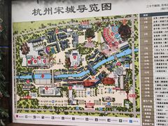 -杭州宋城