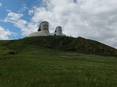 -可汗山