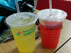 -达美乐比萨(双安店)