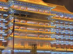-大明幻境第一城