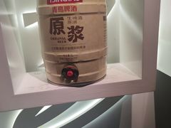 -青岛啤酒博物馆