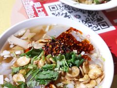 凉粉-小媳妇凉粉(浑源店)