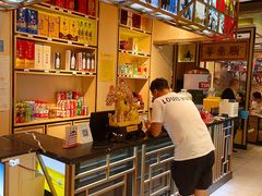 -羊来顺冰煮鲜羊 铁锅烀羊肉(中央大街店)