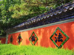 -潭柘寺景区