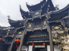 -自贡市盐业历史博物馆