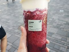 -喜茶(北京三里屯太古里店)