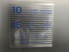 -CUBIC3三立方咖啡(西岸凤巢店)