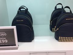-伦敦比斯特购物村