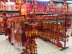 -物美大卖场(玉蜓桥店)