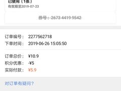-新鲜7豆叔精品烘焙咖啡