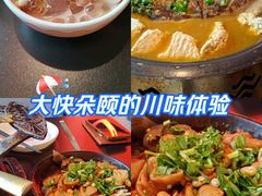 -金鹰国际购物中心(江都店)