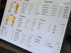 -放哈·甜醅子奶茶创造者(正宁路店)