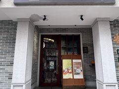 -民信老铺(双皮奶博物馆店)