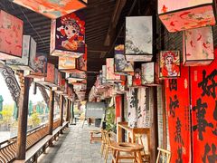 -大小河街