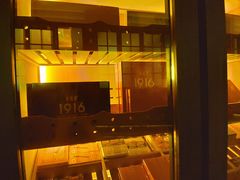 -Cohiba Atmosphere高希霸魅力俱乐部(国贸店)