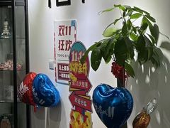 -TEMPO 音乐(五角场店)