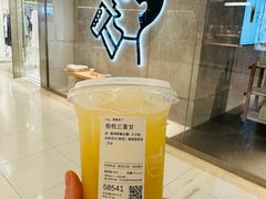 -喜茶(北京财富购物中心店)