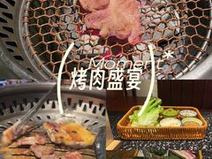 -牛焱·烧肉酒肆(五大道店)