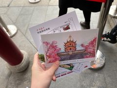 -鸡鸣赐茶(鸡鸣寺路店)