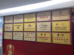 -CXFIT 陈徐健身工作室(凯旋店)
