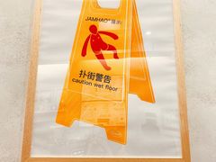 -玫瑰咖啡(中山六路店)