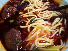 -十八梯眼镜面(五红路店)