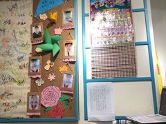 -小明同学(三里屯店)