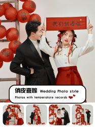 -花漾摄影优选工作室(东莞原创作品店)