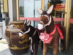 -乔家小院•本地小海鲜•非遗驴肉(万年泉路店)