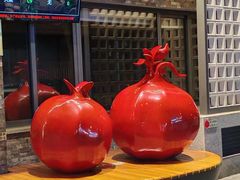 -牛街·马辈儿涮肉(牛街总店)