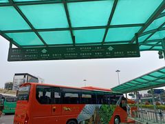 -澳门外港客运码头(轮渡站)